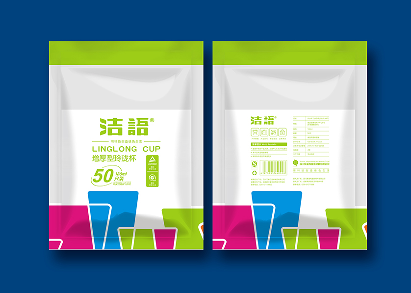 沂南县VI设计公司有广泛的影响力