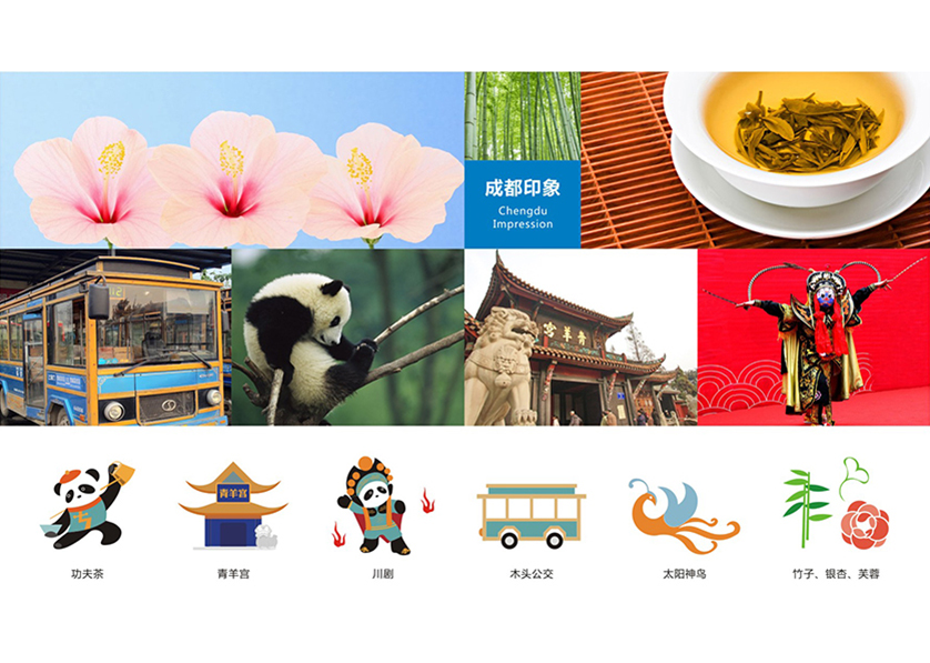 很多企业都需要找沂南县VI设计公司